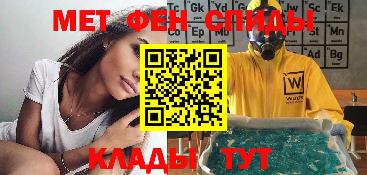 Amphetamine 98% Свободный