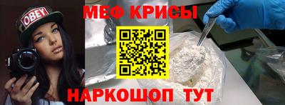 гидропоника Волжский