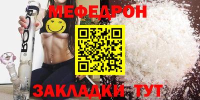 гидропоника Волжский