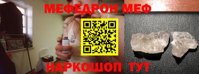 мдпв Волжск