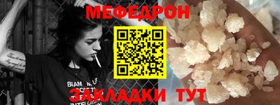 дмт Волгодонск