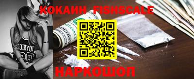 гидропоника Волжский