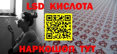 мдпв Волжск