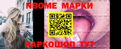 дмт Волгодонск