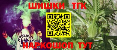 дмт Волгодонск