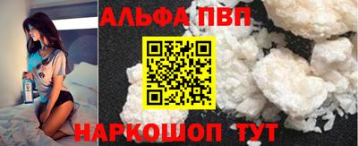 дмт Волгодонск