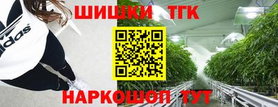 мдпв Волжск