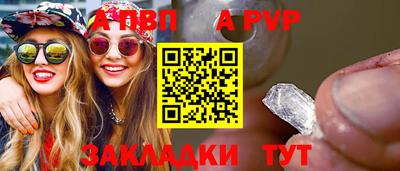 дмт Волгодонск