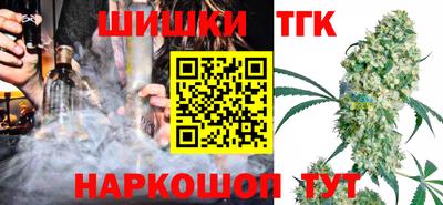 гидропоника Волжский