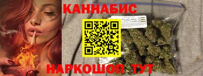 дмт Волгодонск