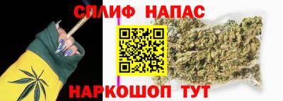 дмт Волгодонск