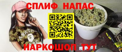 гидропоника Волжский