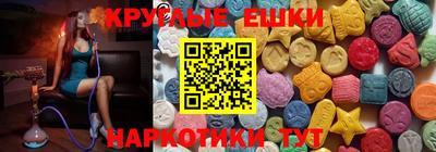 мдпв Волжск