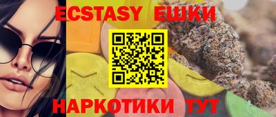 дмт Волгодонск
