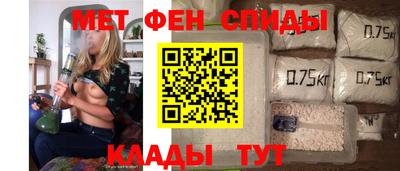 мдпв Волжск