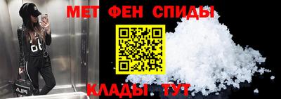 мдпв Волжск