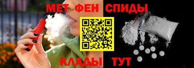 мдпв Волжск