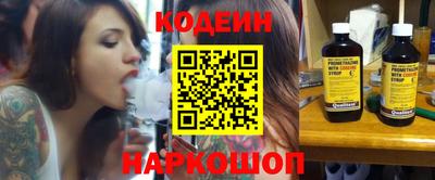 мдпв Волжск