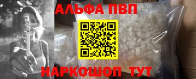 мдпв Волжск
