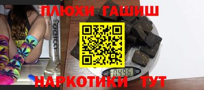 мдпв Волжск