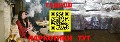 дмт Волгодонск