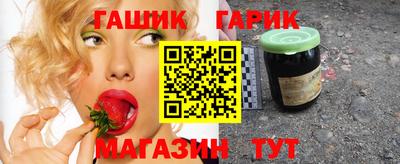 гидропоника Волжский