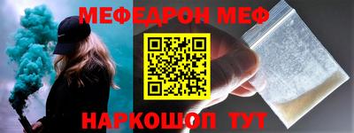 дмт Волгодонск