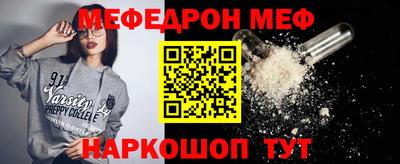 мдпв Волжск