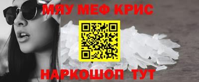 мдпв Волжск