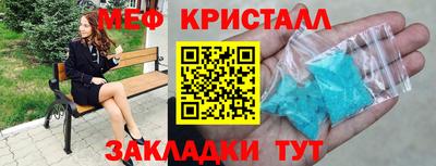 гидропоника Волжский